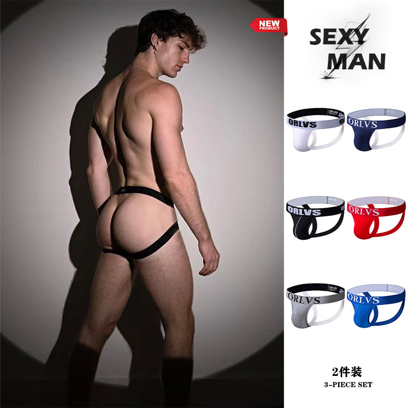 两条装男士内裤纯棉舒适透气低腰镂空双丁字裤性感纯色情趣运动潮,女士内衣/男士内衣/家居服,男丁字裤,淘宝优惠券,粉丝福利购,淘宝优惠卷
