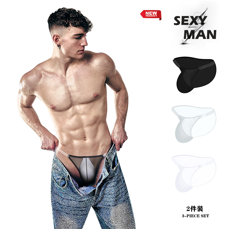 2条装透明三角裤运动舒适透气潮