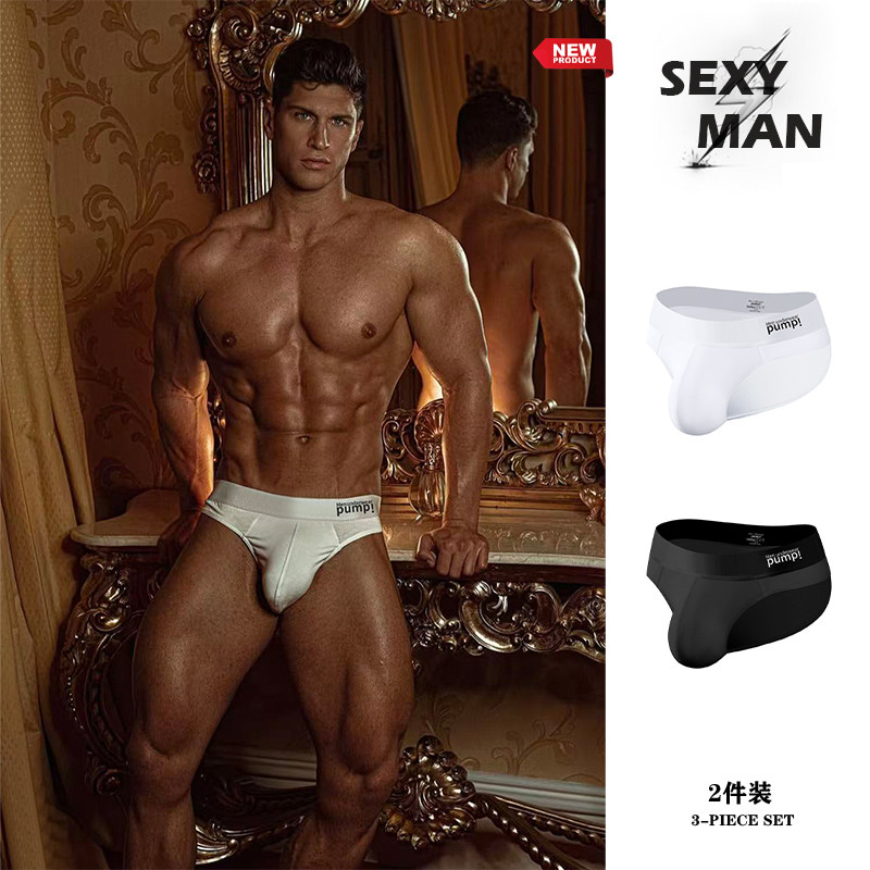 两条装男士内裤纯棉舒适透气低腰三角裤性感提臀纯色运动青年简约,女士内衣/男士内衣/家居服,男三角内裤,淘宝优惠券,粉丝福利购,淘宝优惠卷