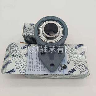 TR带座轴承NAFUELFUCUCPUCFLUCT204205206207208209