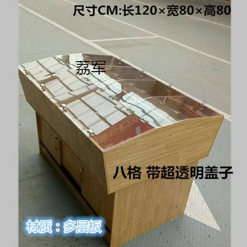 LJ超市货架展示柜五谷杂粮干果展示柜超市米粮桶散装货柜