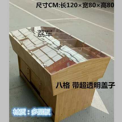 LJ超市货架展示柜五谷杂粮干果展示柜超市米粮桶散装货柜