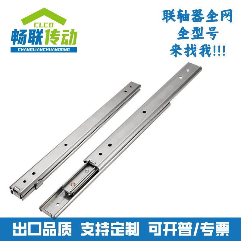 DA73侧装SSRY27不锈钢导轨IDA76静音推拉SSRXY27线性滑轨