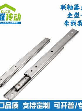 DA73侧装SSRY27不锈钢导轨IDA76静音推拉SSRXY27线性滑轨