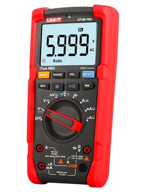 UT15BPRO数显万用表数字高精度防烧电工维修1058其他
