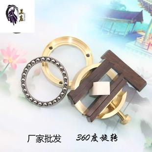 印床一体篆刻铜印床大号双轴承360度自由旋转刻床印章夹具