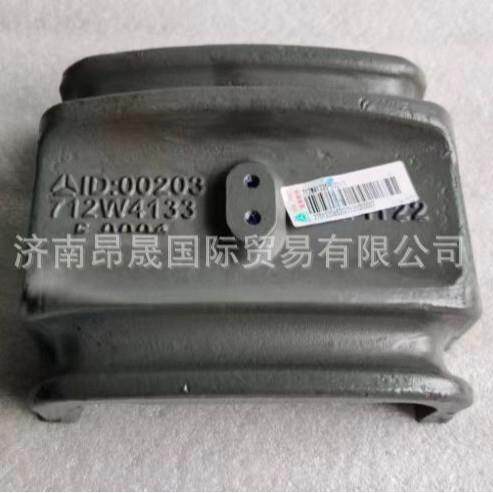 重汽HOWOT7H汕德卡C7HC9HTX7G7SMAX后簧压板712W41335-0001