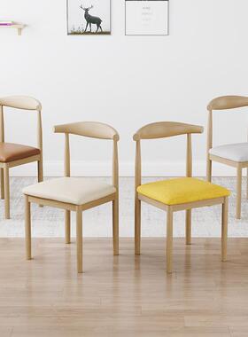 餐椅家用现代简约餐桌椅学习久坐书桌凳子靠背板凳出租房牛角TTω