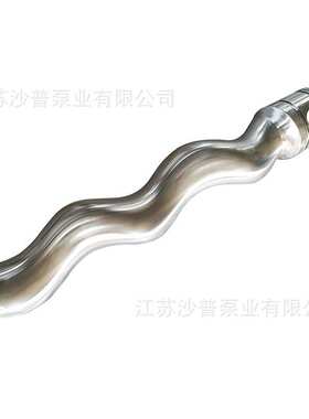 耐驰NM038BY01S08B NM045BY01S08B NM053BY01S08B不锈钢转子304ss