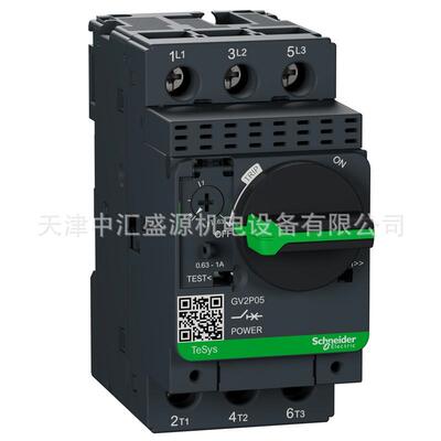 GV2P05旋钮式控制0.63-1A 0.25KW 690VAC电动机断路器GV2-P05