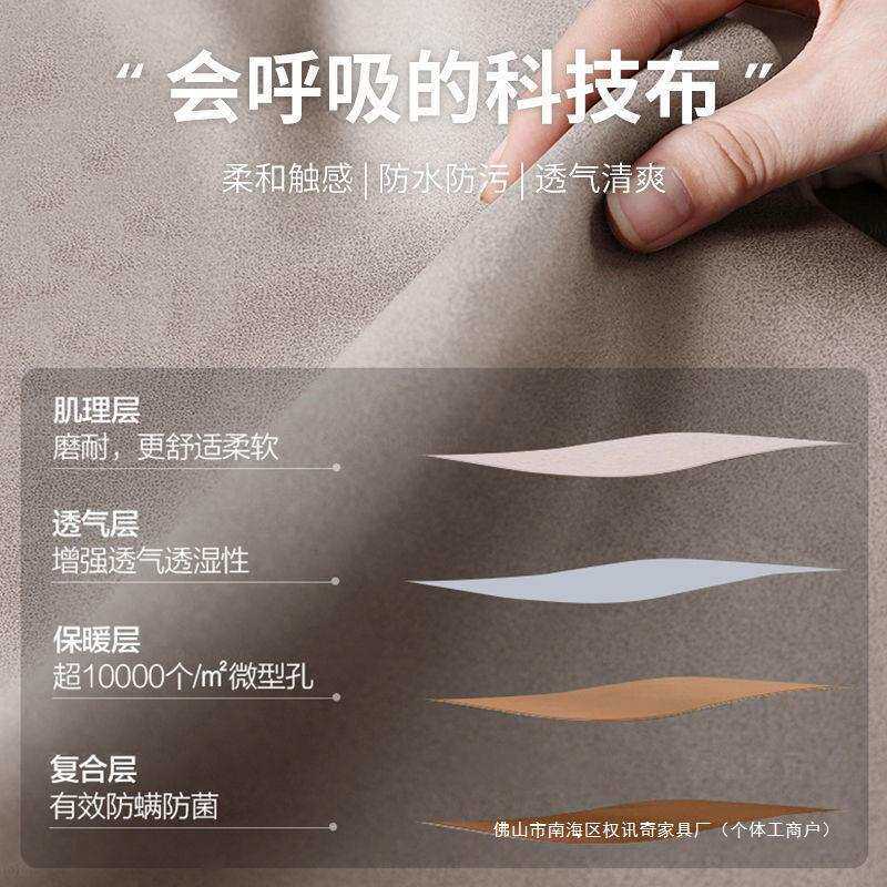 科技布懒人沙发豆袋超大号可躺可睡榻榻米阳台单人可拆洗人类狗窝