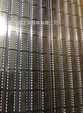 国正半导体LM324DIP14国产大芯片，品质IC