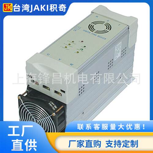 积奇JK3PSZT-48060JK3PSZT-48080JK3PSZT-48100JK3PSZT3-48125