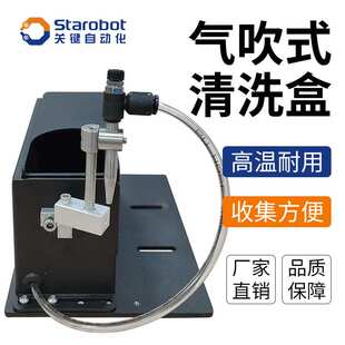 200W高频焊锡机配件一套 破锡机+温控+夹具+金属刷洁咀器