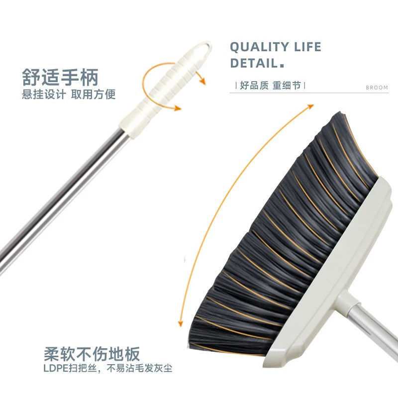 白色扫把套装簸箕组合加厚扫地家用软毛折叠笤帚扫帚撮箕单个神器
