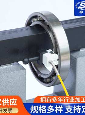 神威机电供应轴承内孔加热器SWHA-1-2-3  HA-4电磁感应轴承加热器