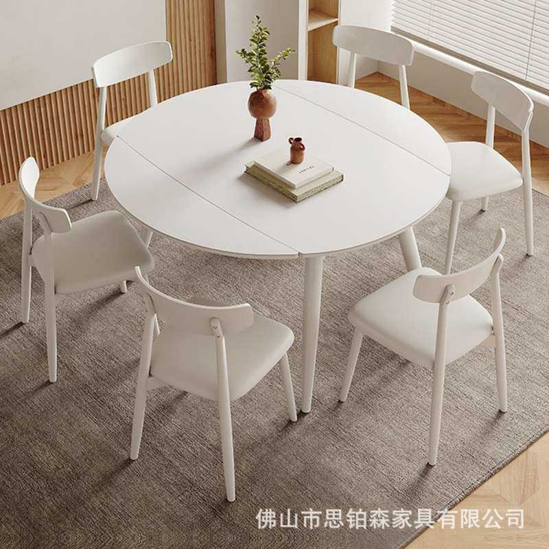 可伸缩岩板圆餐桌多功能现代简约小户型纯白色奶油风实木歺桌饭桌
