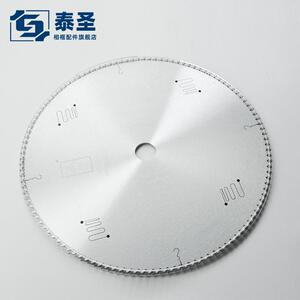 赢者锯片12寸德国材质切角机切片铝合金相框锯片3.0孔径120齿