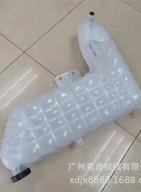 CAT卡特E320GC E329GC E330GC E336GC E349GC小水壶 副水箱