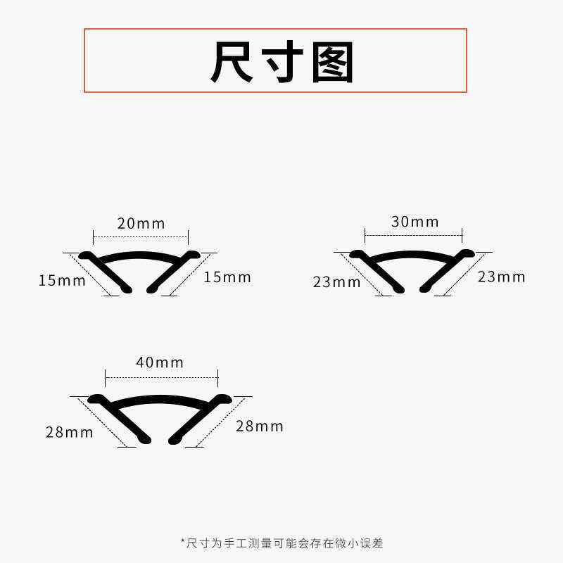 X6RO 铝合金阴角条木地板金属收边条客厅吊顶收口条压线条X20