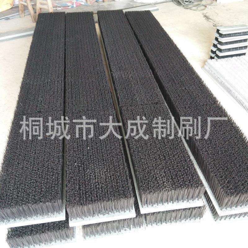 供应高性能铝合金密封毛刷条挡尘木板条形刷塑料条刷