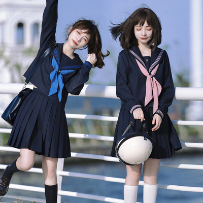 【灰粉三本】校供感绀色水手服