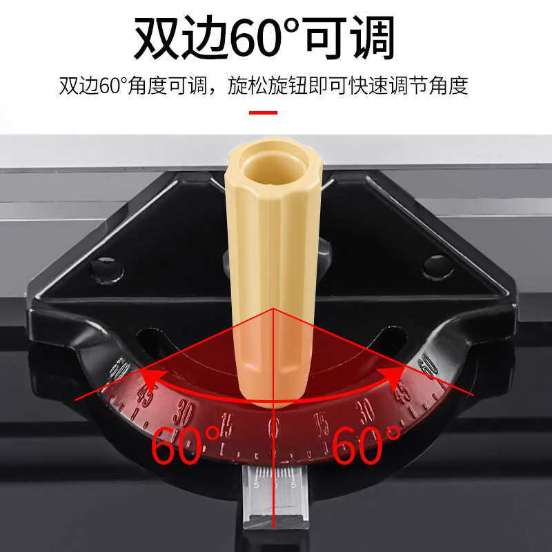 小型台锯推料角度尺木工锯倒装带锯刻度尺工具