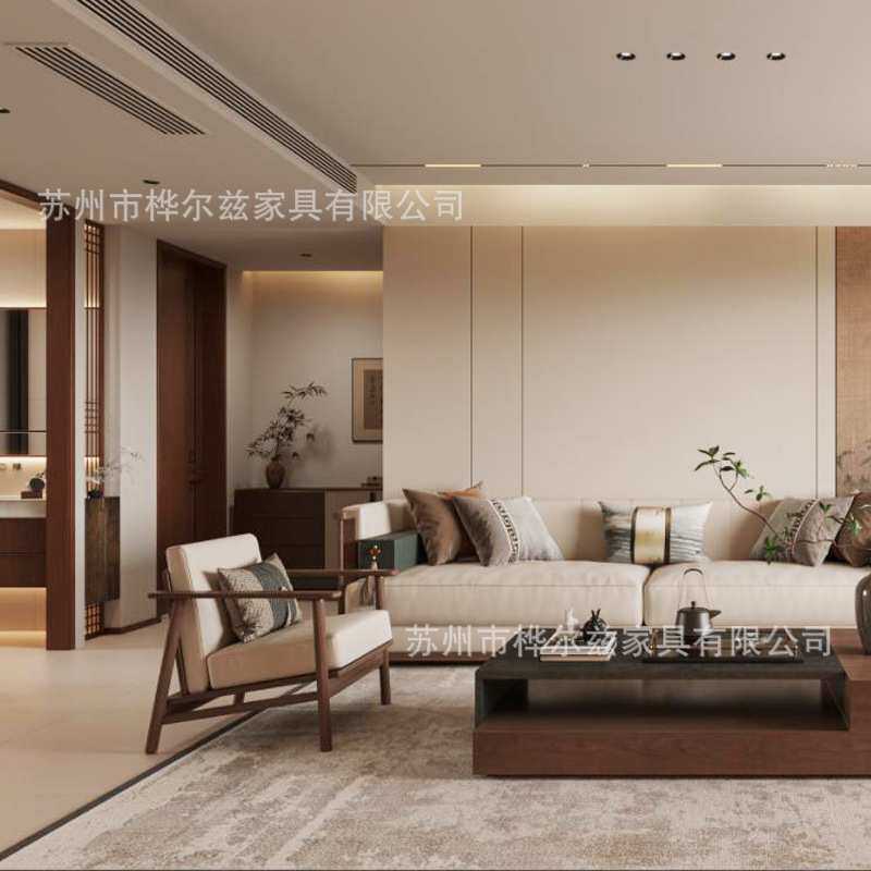新中式实木沙发中古风客厅2025新款禅意宋代美学家具售楼处样板房