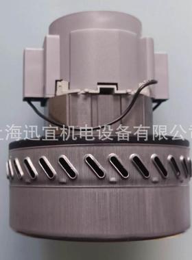 意大利IPC SOTECO 原装吸尘器电机 429/629吸尘吸水机原配马达