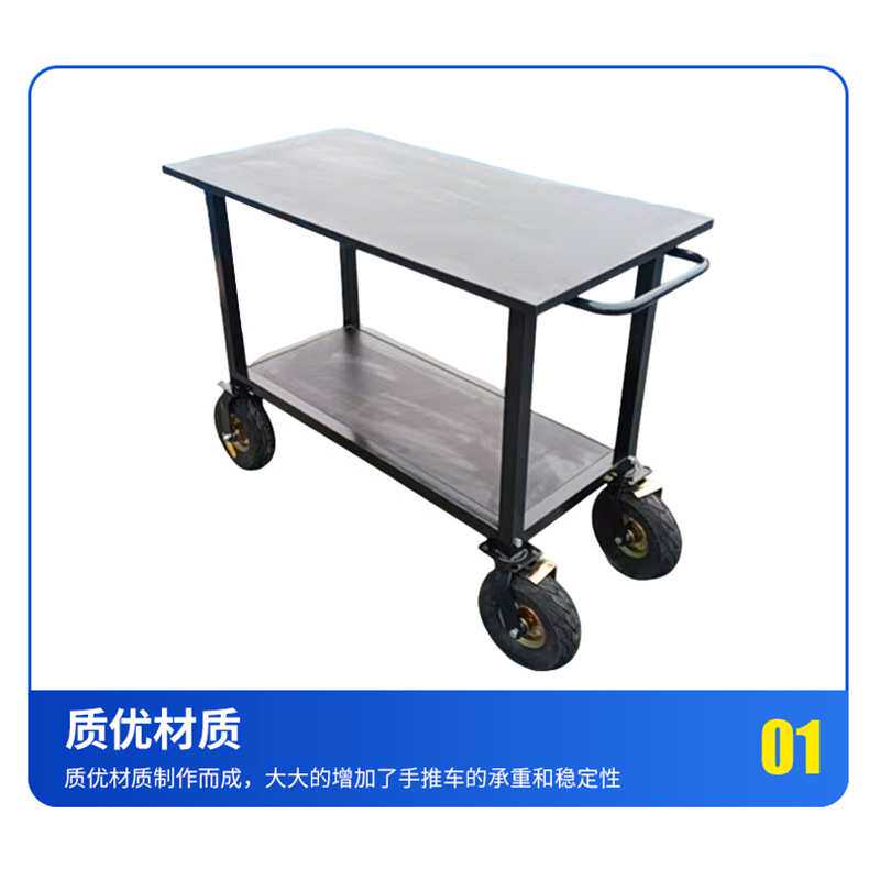 移动工作台工厂车间双层带轮摄影桌黑色直播电脑桌导播台手推车