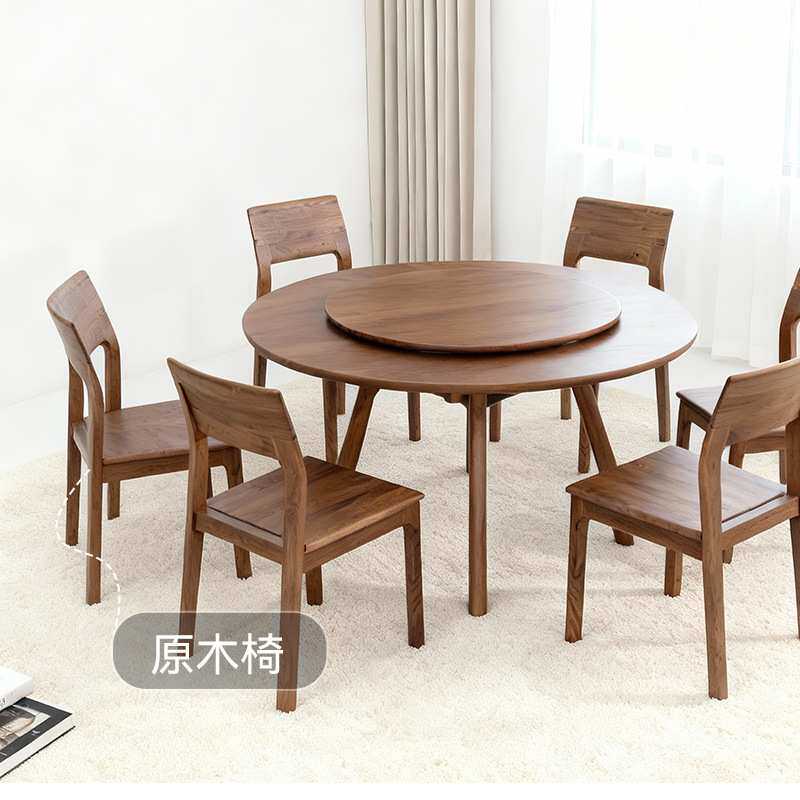 全实木榆木圆桌原木餐桌家用小户型客厅现代简约带转盘圆形饭桌
