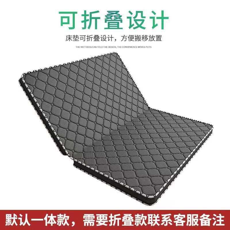 偏硬护脊椰棕床垫子双人棕垫加厚棕榈棕垫可折叠工