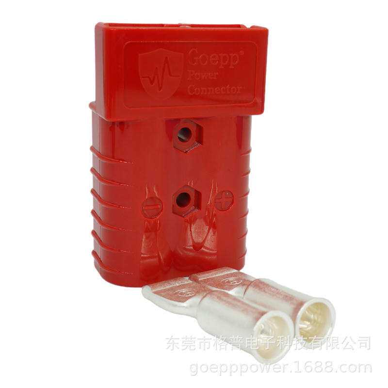 电动叉车观光车蓄电池充电350A600V插头电瓶连接器电源插件器接头