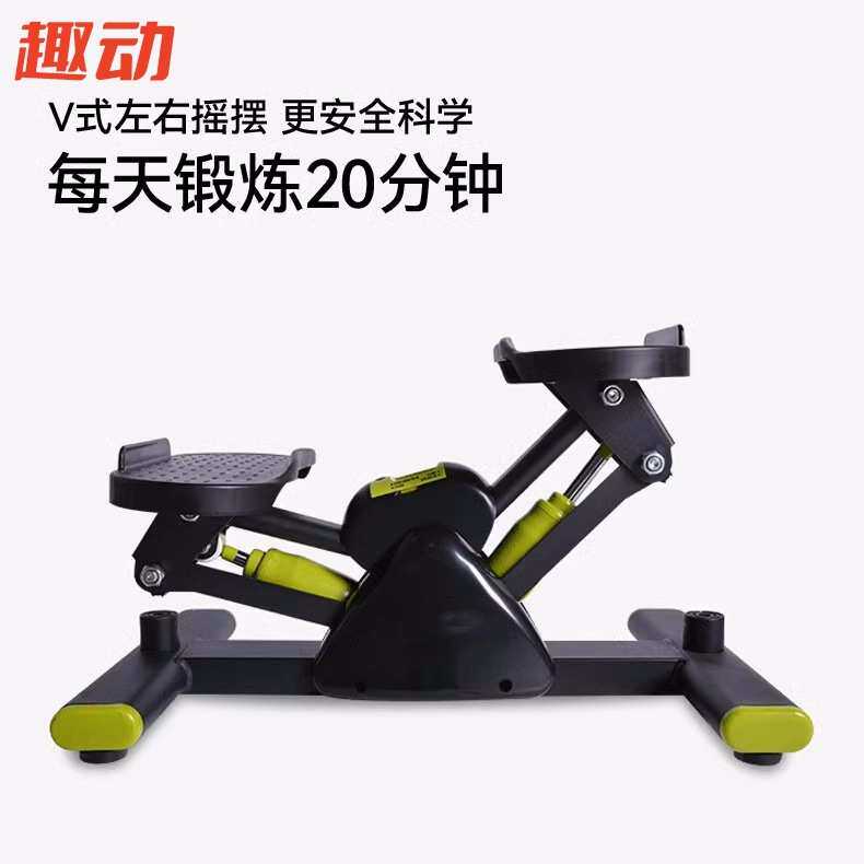 2024新款室内液压脚踏机迷你踏步器脚踏器踏步机脚踏训家用踏步机