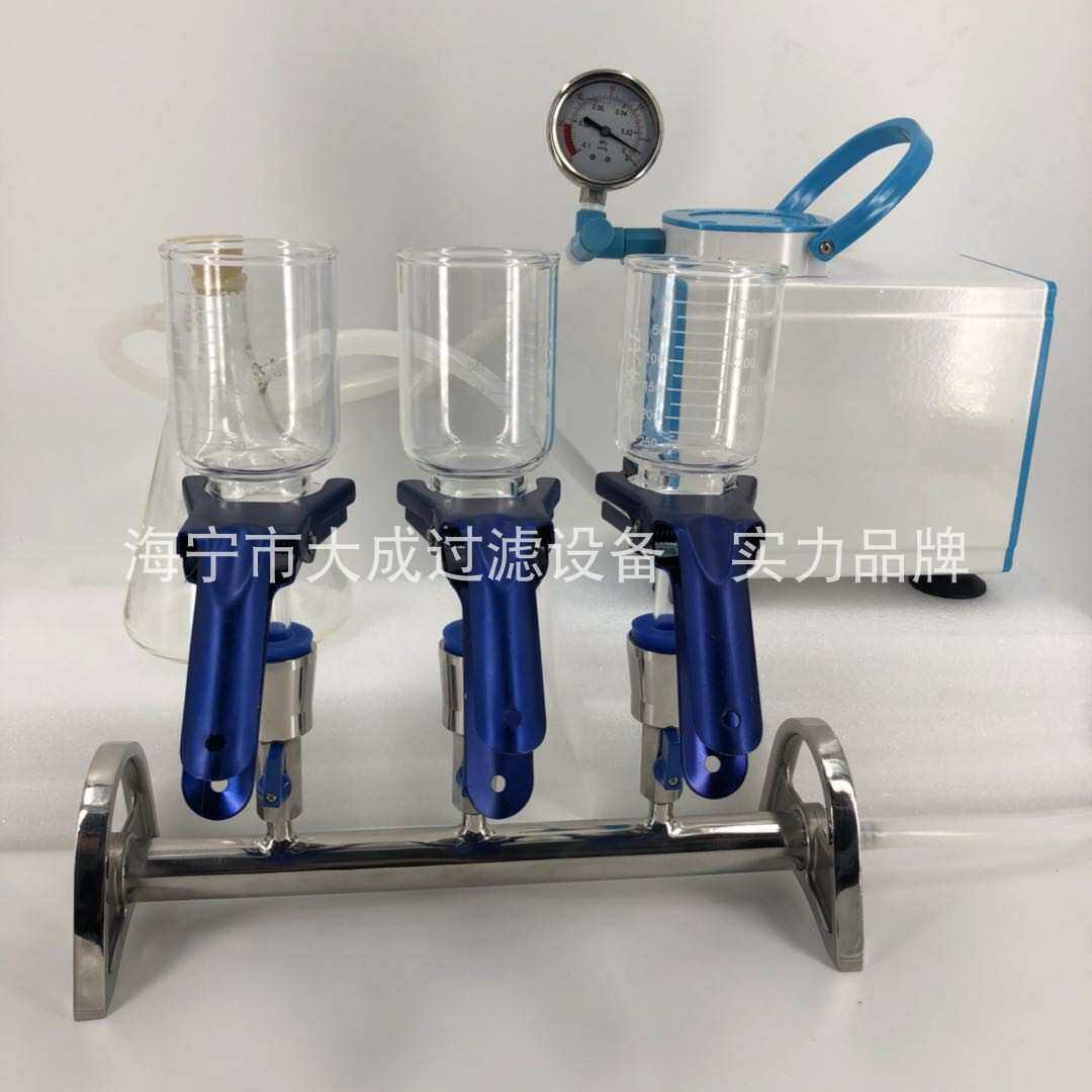 三联薄膜过滤器杯式过滤器实验室水质微生物真空抽滤装置304大成