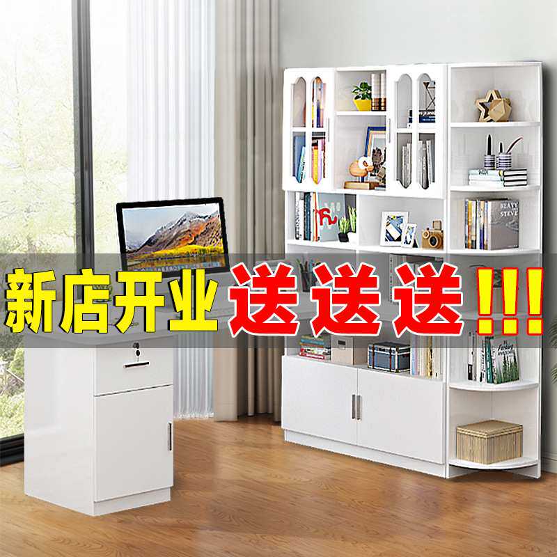 实木转角书桌书架组合电脑台式写字桌书柜家用儿童卧室拐角学习桌