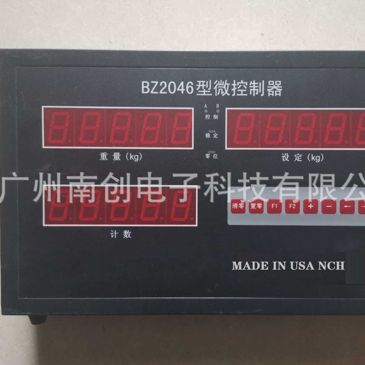BZ2046-T微型控制器 BZ2046-D数字称重显示器 MBZ880A微机控制器