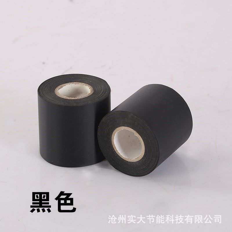 PVC胶带自粘超薄加宽加厚黑白红蓝绿灰色电气胶粘带量大从优