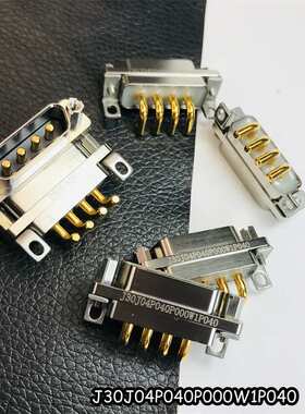 骊创 矩形连接器J30J10P100S000S0L000  J30J10P100P000N1P250