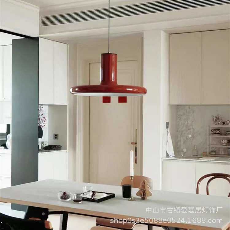 复古北欧ufo红色飞盘吊灯 客厅餐厅彩色Vintage中古60年代吧台灯