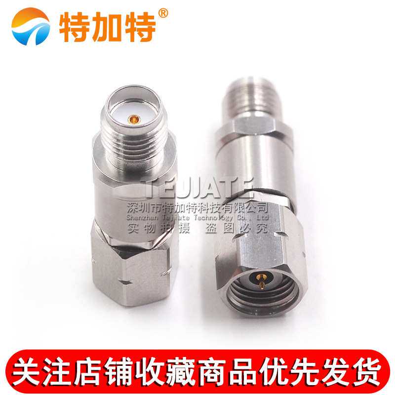 毫米波转接器 SMA/2.4-KJG网分测试转换头 SMA母转2.4MM公 DC-18G