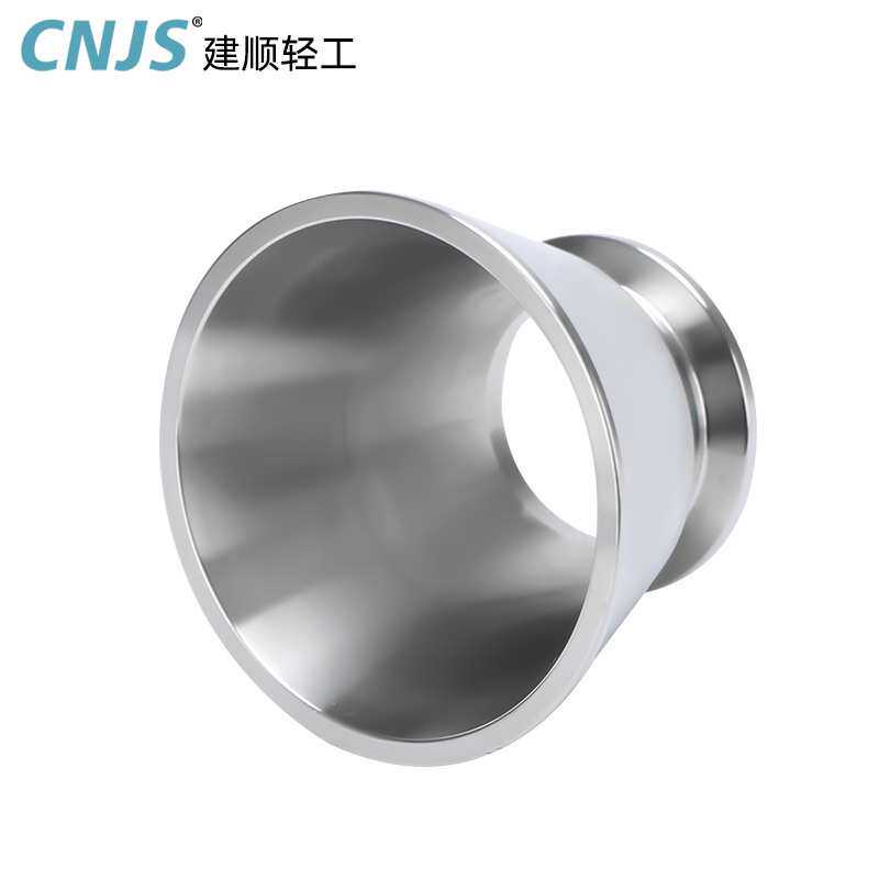 快装接头喇叭口不锈钢卡箍式快装接头卡盘焊接大小头变径快装接头