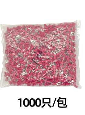 【货号03076】接线扣 红色U型和圆接线扣接线端子五金件插件