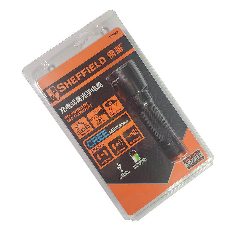 钢盾工具 3W超亮铝合金充电式黄光LED手电筒S030017