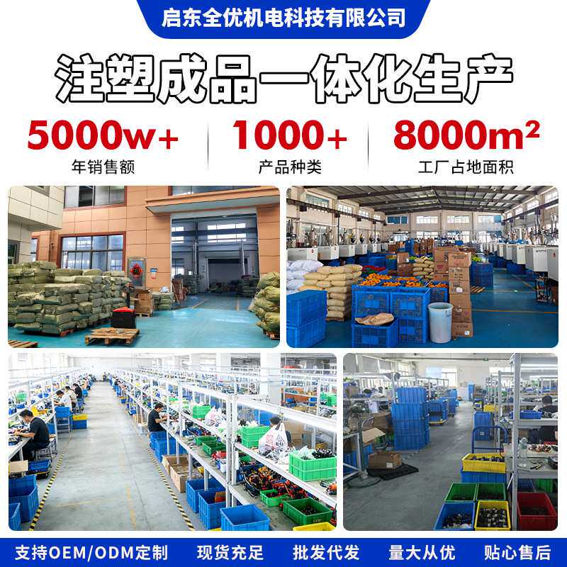 跨境亚马逊无线锂电双速电钻10mm大功率手持便携式冲击钻 供应