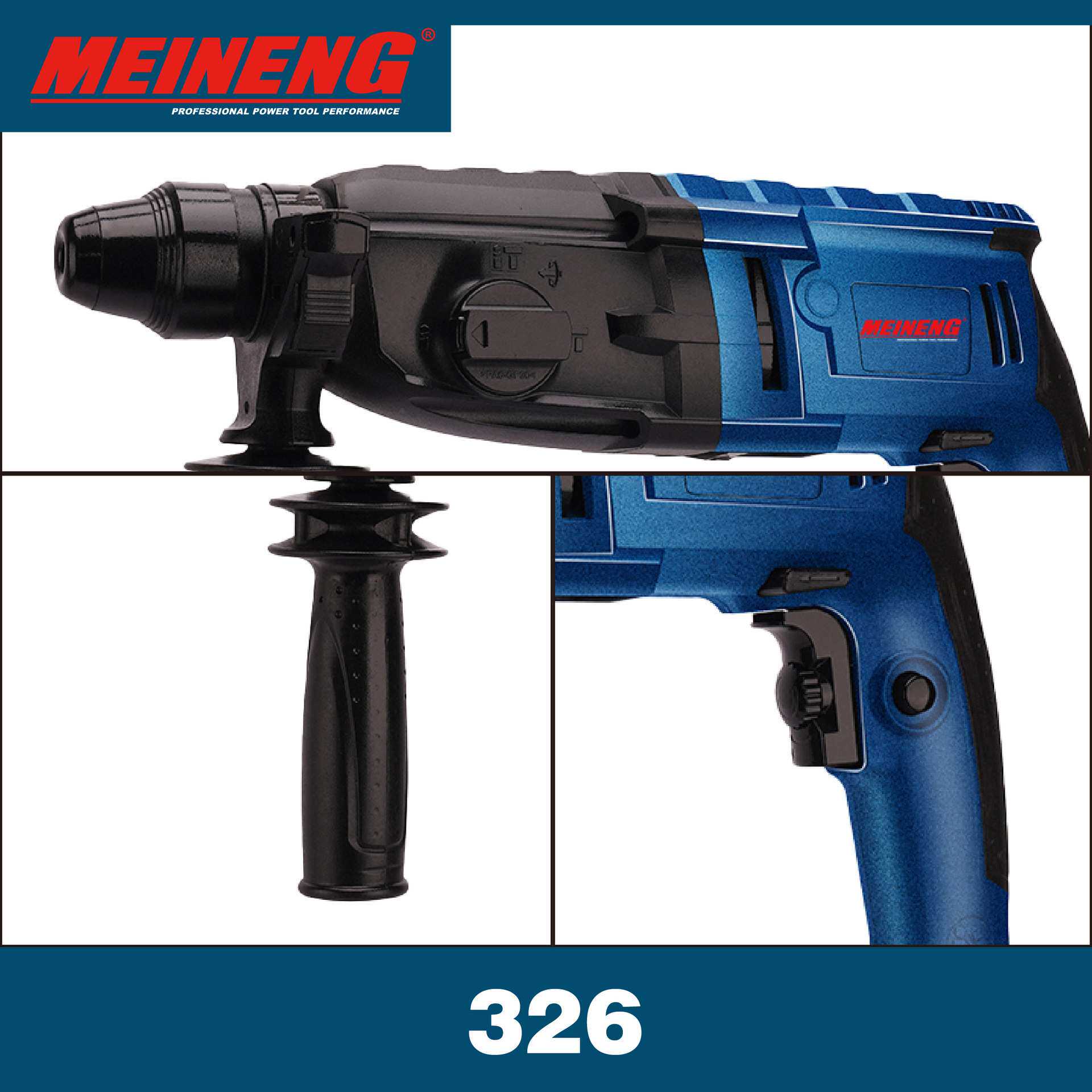 110V 326 美能 电锤电镐电钻三用轻型多功能大功率冲击钻家用工业