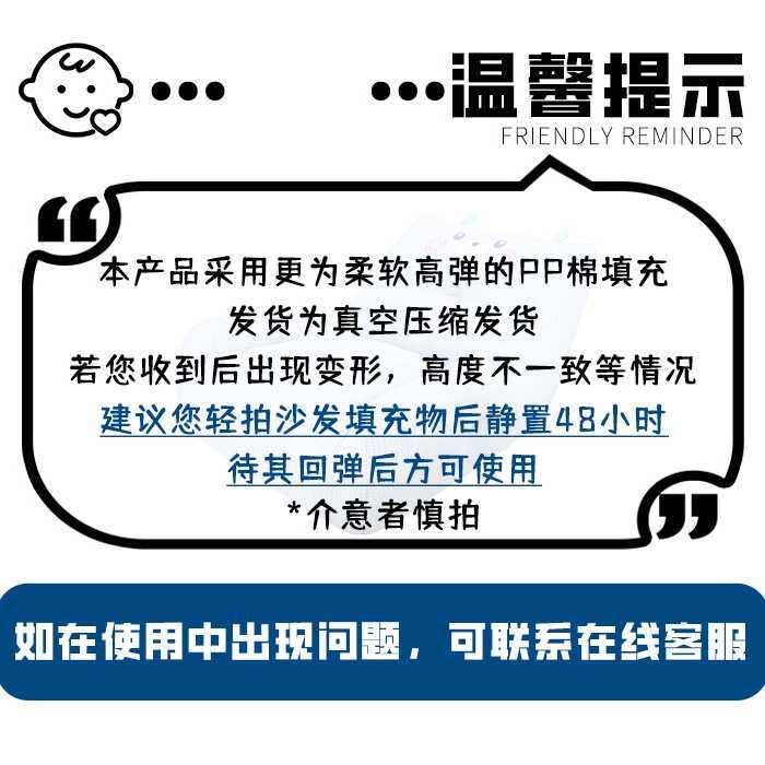 婴儿喂奶沙发儿童沙发新生儿防吐奶沙发大号沙发可爱透气宝宝沙发