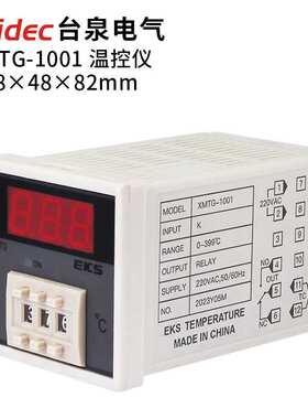 台泉电气tqidec温控器 短款XMTG-1001拨码温控表EKS数显温控仪