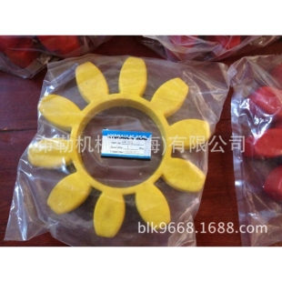 电机减速机马达联轴器缓冲垫二线篦冷机油泵梅花胶圈GR90/75/125
