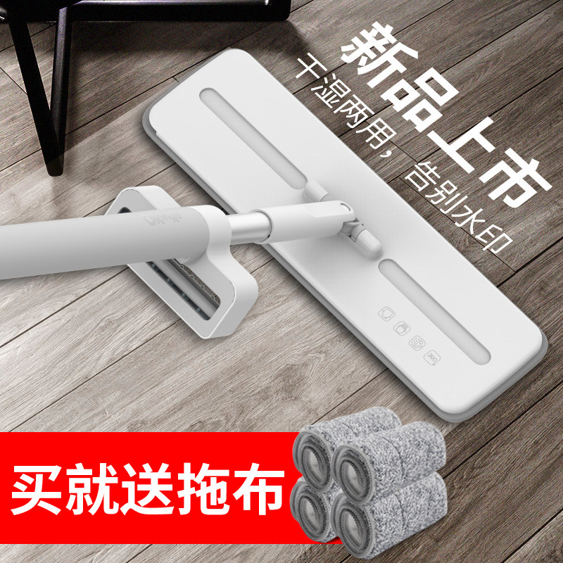 好媳妇拖把家用免手洗懒人平板拖把实木瓷砖木地板大号干湿两用布